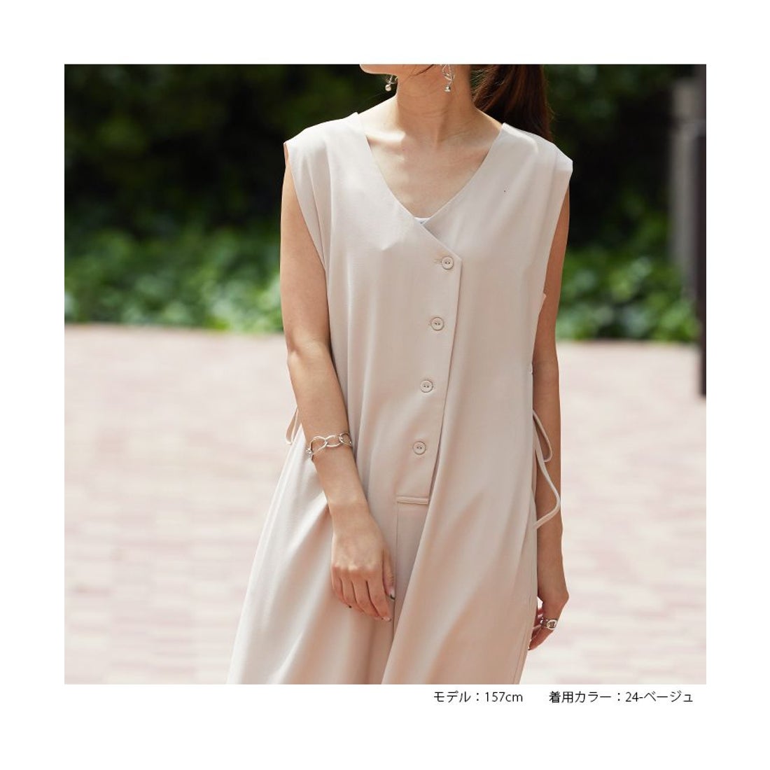 ノーワンノーズ No one knows ノースリーブワイドオールインワン