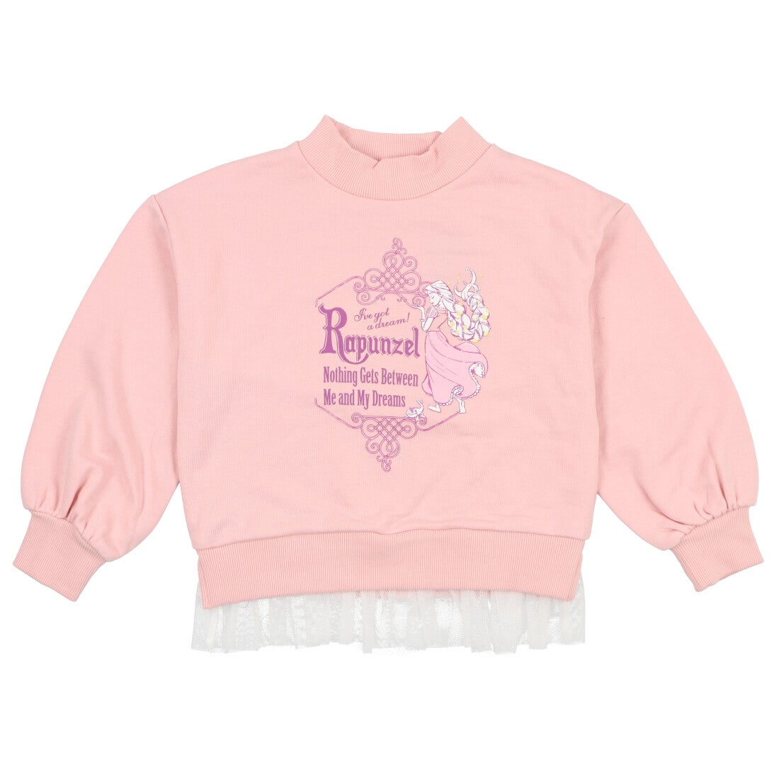 ラプンツェル ピンク - キッズファッション小物・雑貨の人気商品・通販・価格比較 - 価格.com