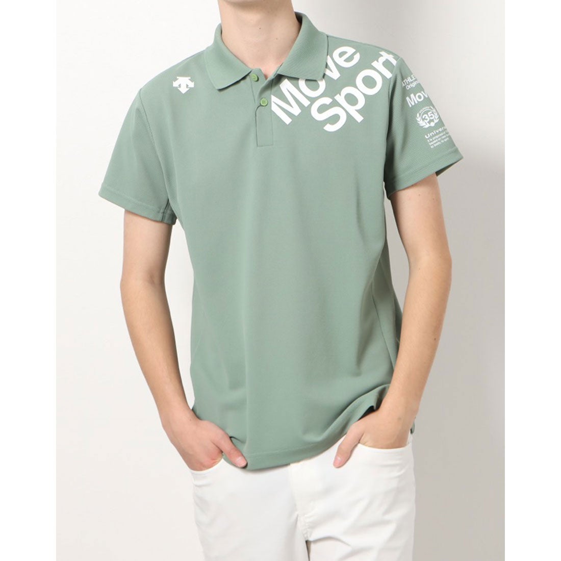 デサント DESCENTE メンズ 半袖ポロシャツ COOLIST カノコポロシャツ DMMTJA74 （グリーン）