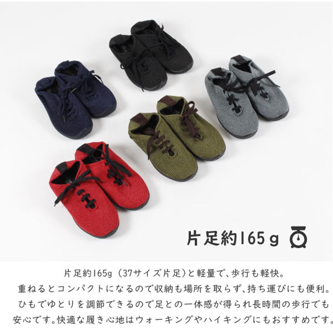 ✨新品✨ アルコペディコ ARCOPEDICO ニットスニーカー　黒　23.5 アルコペディコ ARCOPEDICO ニットスニーカー （ブラック） -靴