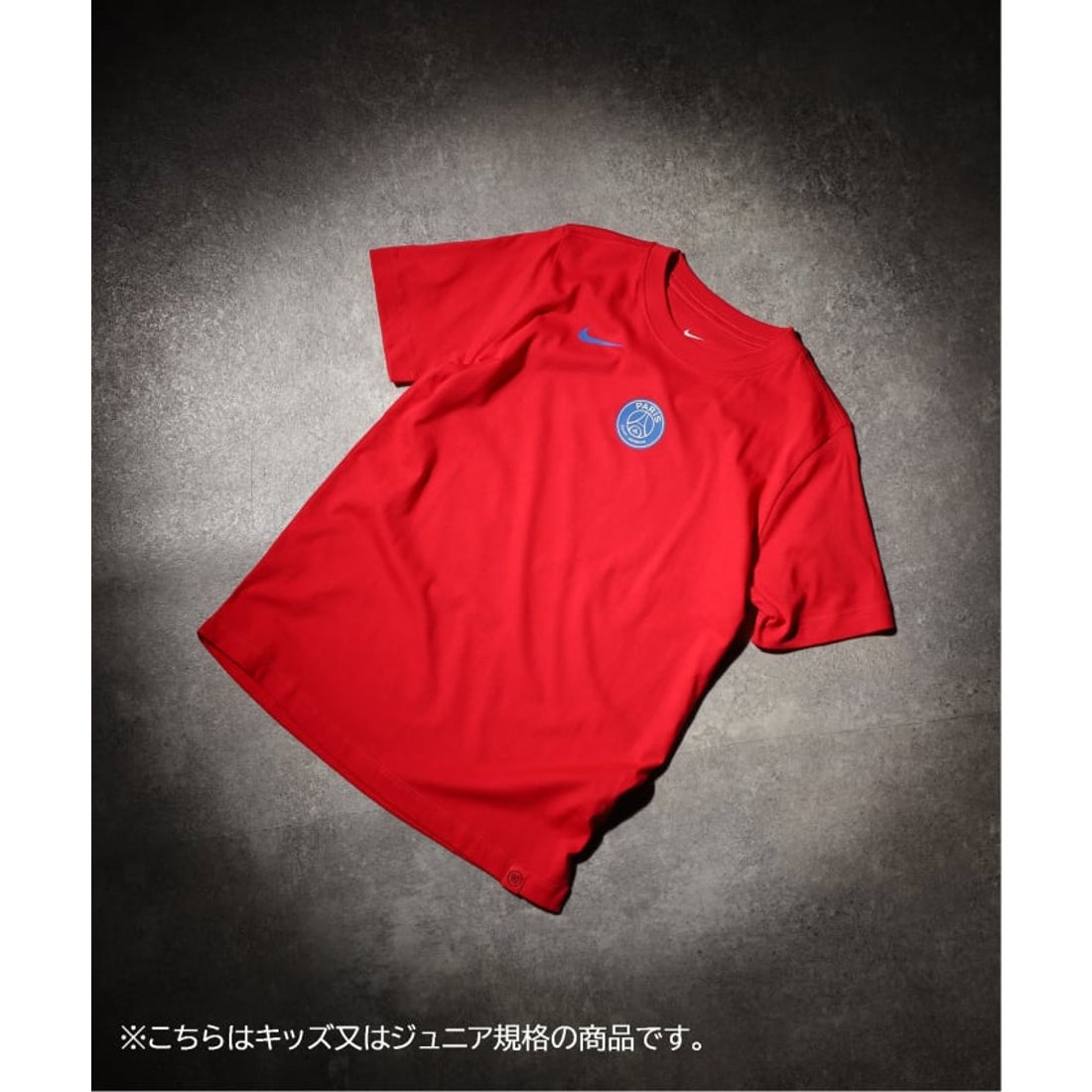 パリ・サンジェルマン Paris Saint-Germain 【NIKE / ナイキ】PSG U NK
