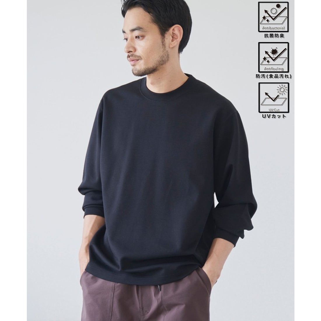 coen クリーンプラスロングスリーブTシャツ【抗菌防臭、防汚（食品汚れ）、UVカット】 - ファッション通販 MAGASEEK(マガシーク)