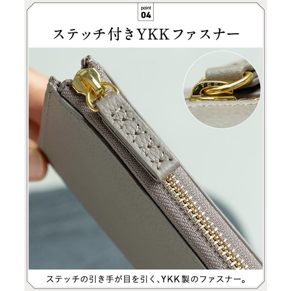 MURA 牛革 シュリンクレザー スキミング防止 YKK L字ファスナー長財布 