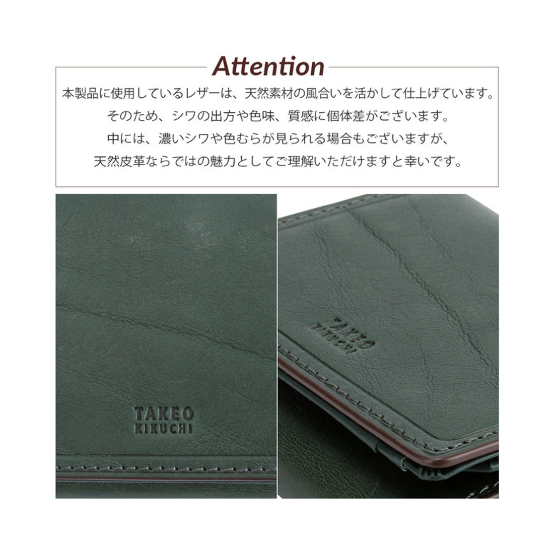 【新品未使用】TAKEO KIKUCHI 二つ折り財布 本革 レザー 箱付き タケオキクチ TAKEO KIKUCHI タケオキクチ 財布 二つ折り財布 メンズ