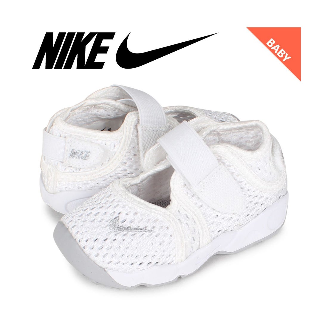 ナイキ NIKE リトルリフト スニーカー ベビー キッズ LITTLE RIFT TD