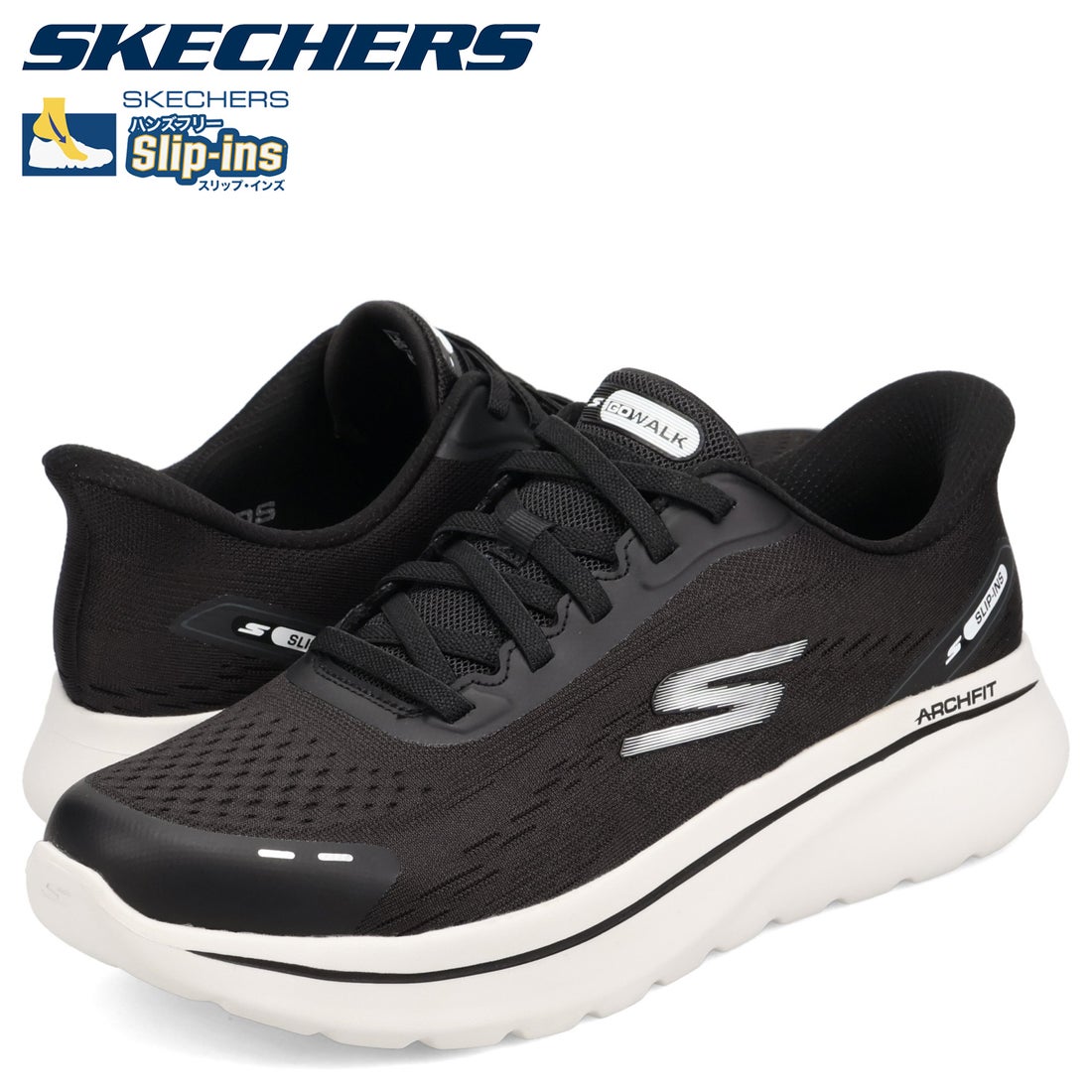スケッチャーズ SKECHERS スリップインズ リラックスドフィット ゴーウォーク アーチフィット スニーカー メンズ 217075 ...