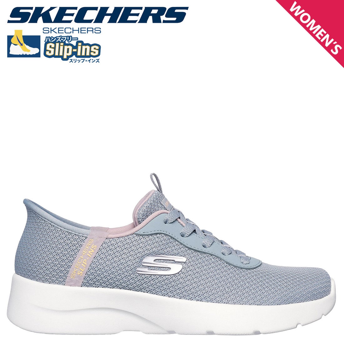 スケッチャーズ SKECHERS スケッチャーズ SKECHERS スリップインズ ダイナマイト 2.0 ハンズフリー スニーカー レディース ...