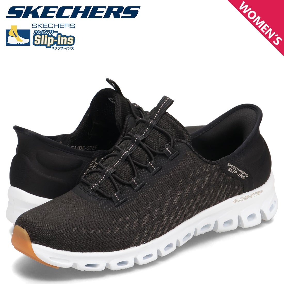 スケッチャーズ SKECHERS スリップインズ グライドステップ トランクウィリティ スニーカー レディース ブラック 黒 104574 ...