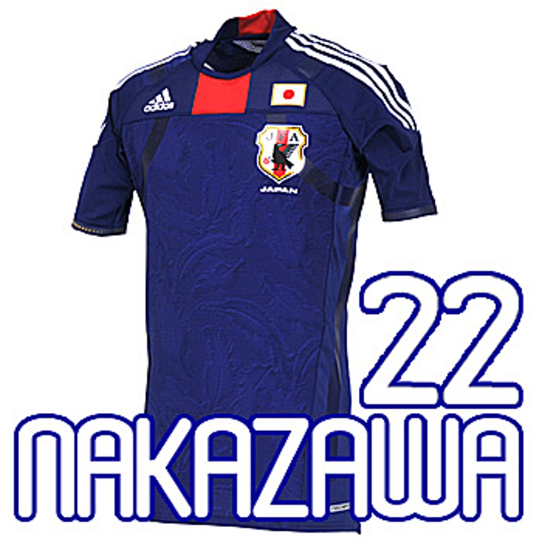 adidas 日本代表 2010 ホーム オーセンティック 半袖ジャージー