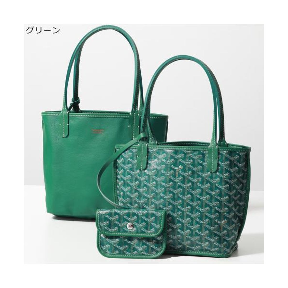 ゴヤール GOYARD GOYARD ハンドバッグ ANJOU MINI アンジュミニポーチ