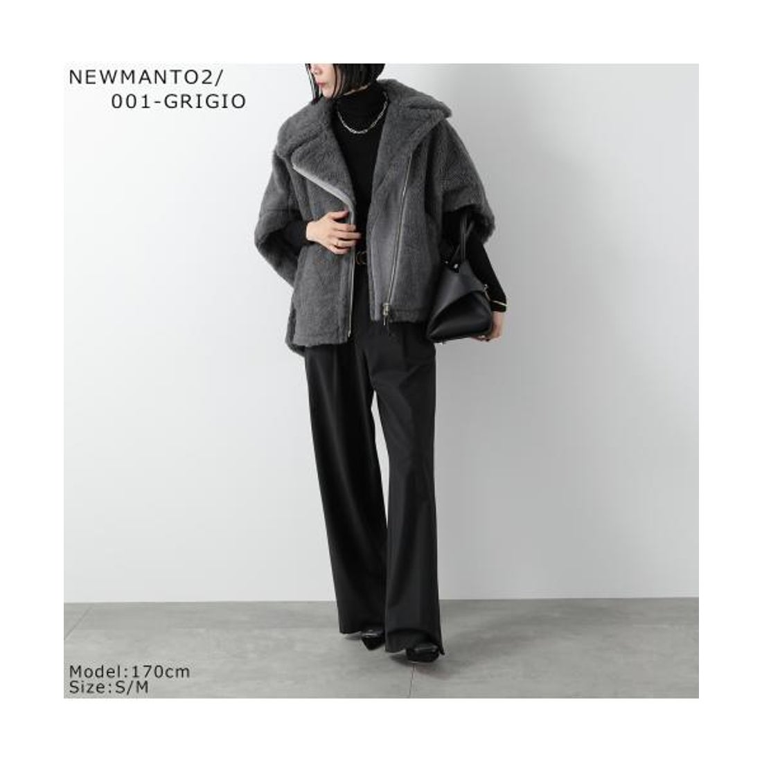 マックスマーラ　テディ　ケープ　ポンチョ　ベルト　グレー マックスマーラ Max Mara MAX MARA テディベアジャケット NEWMANTO