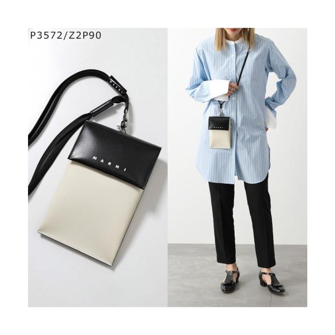 マルニ MARNI MARNI フォンケース TRIBECA TEMI0004A6 P6052 （ZO644 