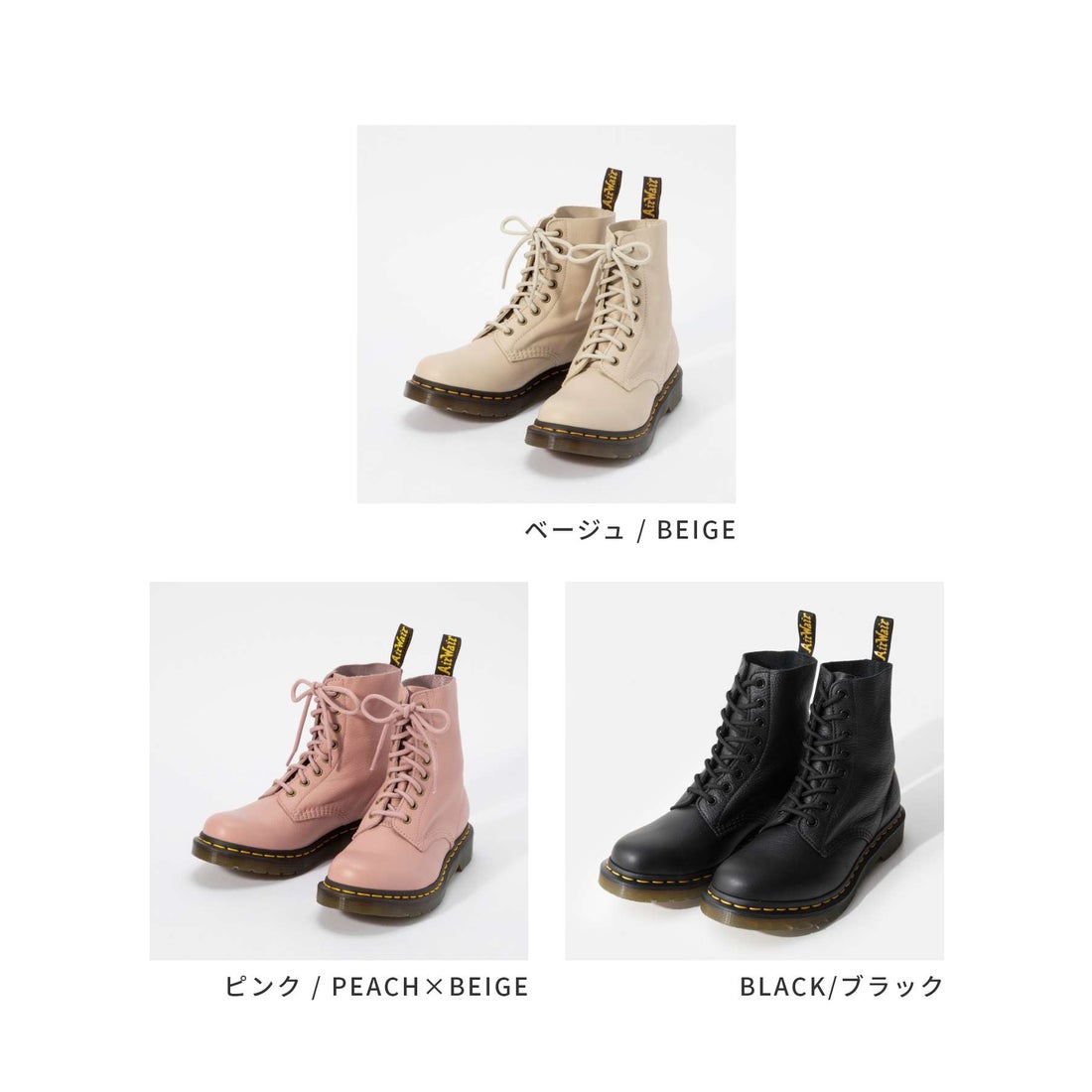 ドクターマーチン Dr.Martens ドクターマーチン Dr.Martens 1460 Lace 