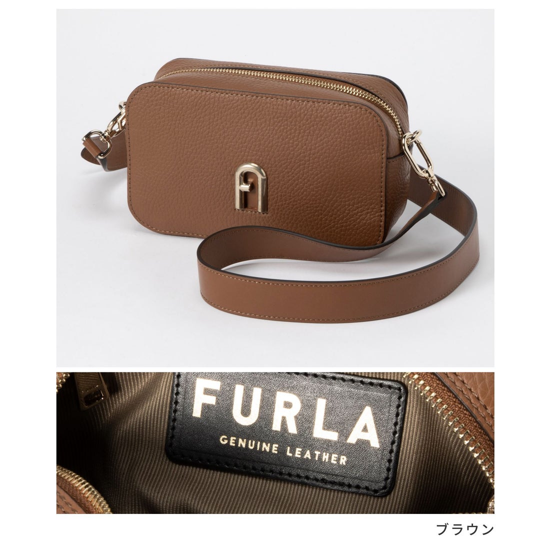 フルラ FURLA WB00667 BX0613 ショルダーバッグ プリムラ ミニ クロス