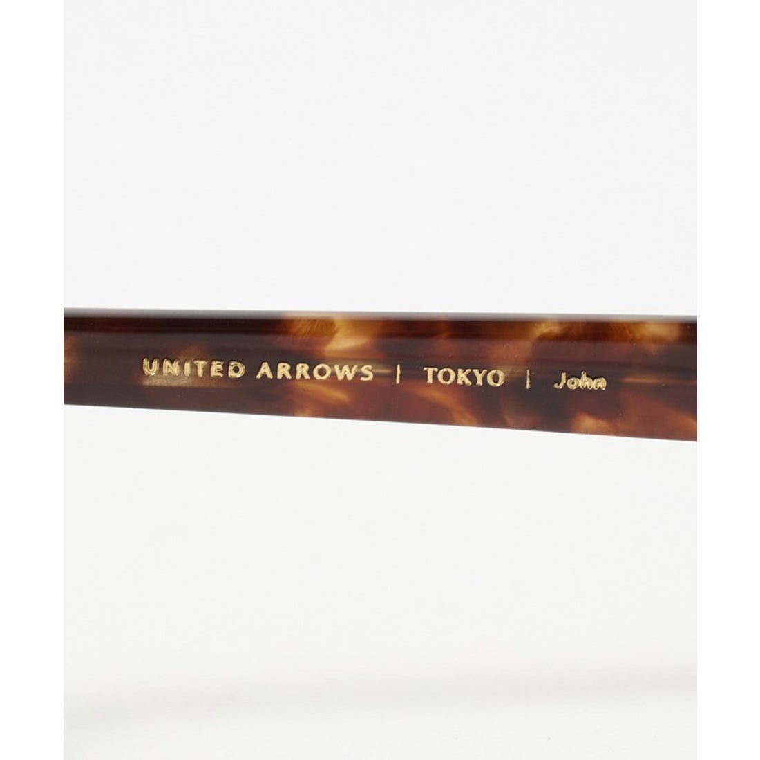 BEAUTY&YOUTH UNITED ARROWS 【別注】＜KANEKO OPTICAL（金子眼鏡