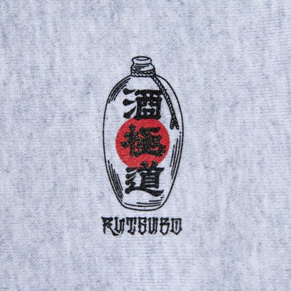 ルツボ 坩堝(RUTSUBO) サケゴクドウ クルー スウェット（酒極道 CREW SWEAT (RUTSUBO×画工遊鷹）） （ASH）｜詳細画像