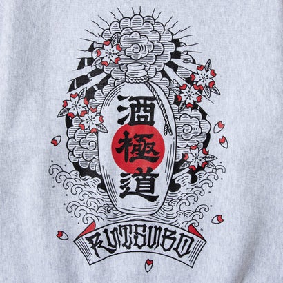 ルツボ 坩堝(RUTSUBO) サケゴクドウ クルー スウェット（酒極道 CREW SWEAT (RUTSUBO×画工遊鷹）） （ASH）｜詳細画像