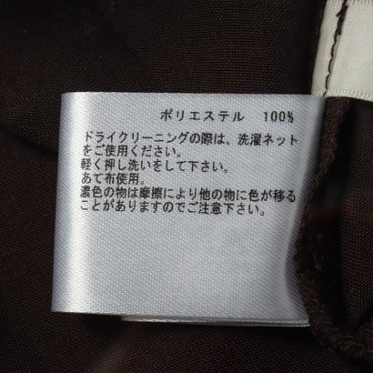 ノーカラージャケット×キャミワンピースセット （ブラウン）｜詳細画像