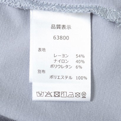 ハートネック異素材タックスリーブカットソープルオーバー （サックス）｜詳細画像