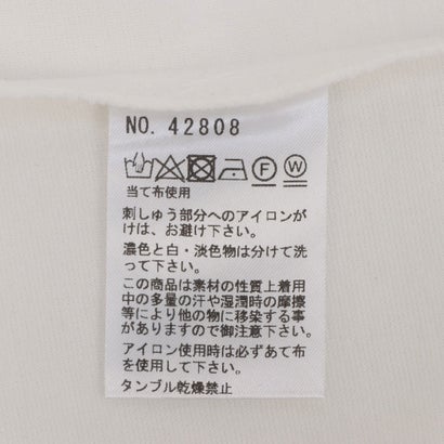 刺繍ロゴクロップドTシャツ （オフホワイト）｜詳細画像