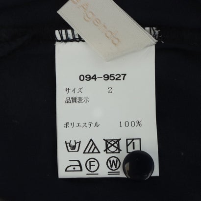 ヴィンテージサテンパーツ付Vネックブラウス （ネイビー）｜詳細画像