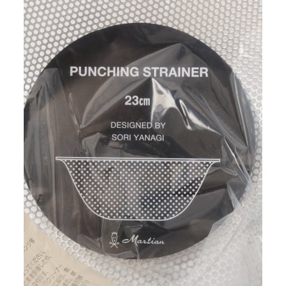 トゥーワントゥーキッチン ストア 212 KITCHEN STORE 柳宗理 ステンレス パンチングストレナー 23cm【返品不可商品】（シルバー(879)）｜詳細画像