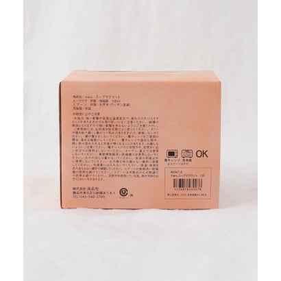 トゥーワントゥーキッチン ストア 212 KITCHEN STORE maru. スープマグセット OR【返品不可商品】（その他）｜詳細画像