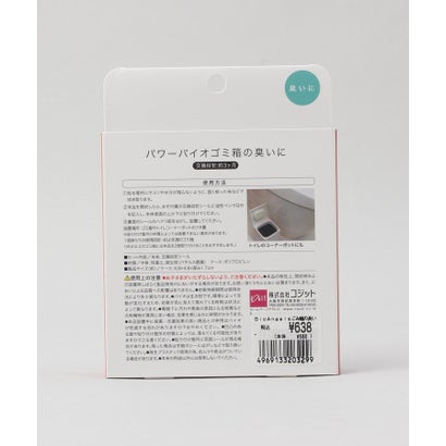 パワーバイオ ゴミ箱の臭いに ＜コジット＞【返品不可商品】  （レッド）｜詳細画像