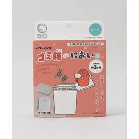 パワーバイオ ゴミ箱の臭いに ＜コジット＞【返品不可商品】  （レッド）