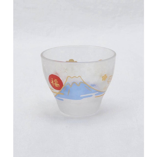 めでたmono 盃 富士山【返品不可商品】 （その他）