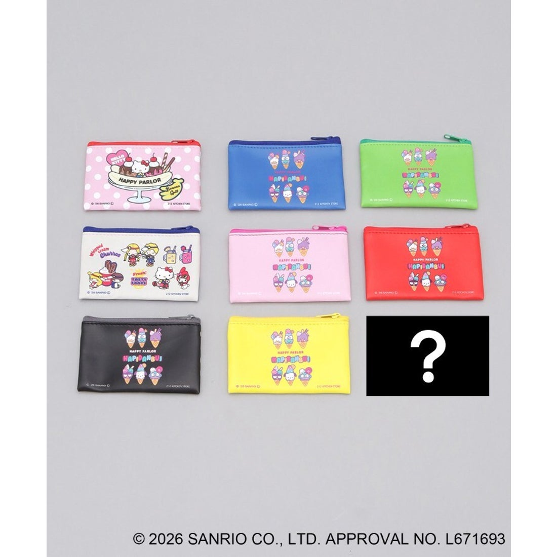 トゥーワントゥーキッチン ストア 212 KITCHEN STORE ◇ブラインド