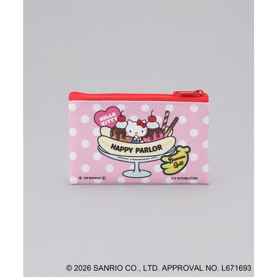 トゥーワントゥーキッチン ストア 212 KITCHEN STORE ◇ブラインド