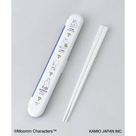◆AREKORE(アレコレ) はし箱セット ムーミン ＜MOOMIN ムーミン＞ （その他）