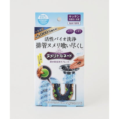ヌメリトルネード 排水管洗浄タブレット （その他）｜詳細画像