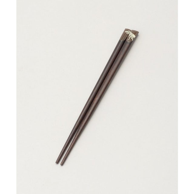 Fossil ティラノサウルス箸 18cm （その他）