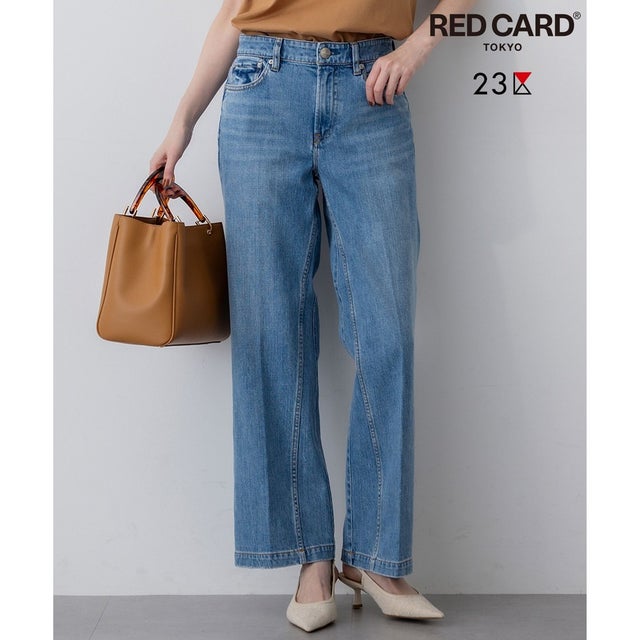 【RED CARD TOKYO×23区】デニム ワイドパンツ （ライトブルー）