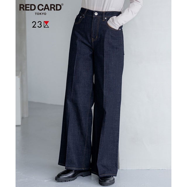 【RED CARD TOKYO×23区】 センタープレス デニム ワイド パンツ （ネイビー系）