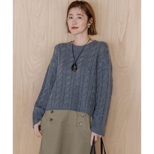 カシミヤブレンド ケーブル ニット （グレー系）