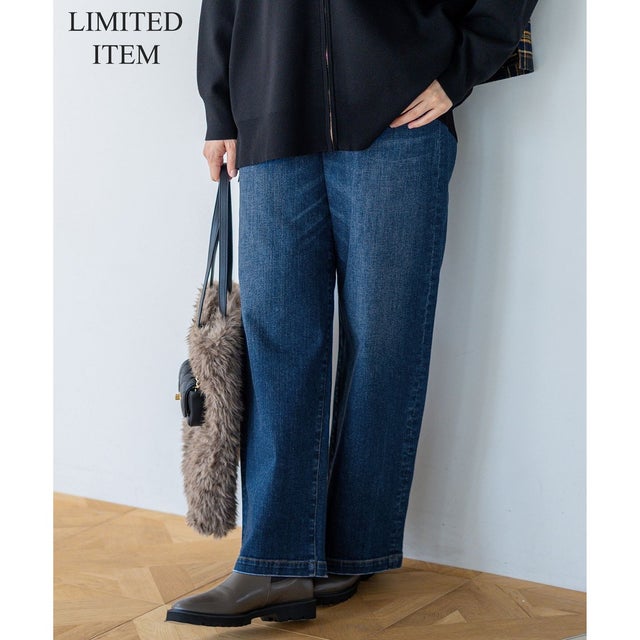 【Lサイズ限定】23区DENIM ストレッチ ワイド パンツ （ダルブルー系）