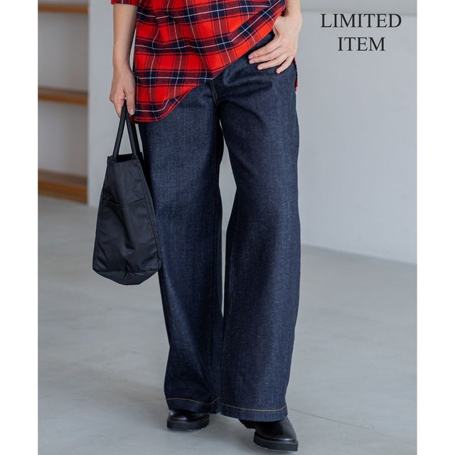 【Lサイズ限定】23区DENIM ストレッチ ワイド パンツ （ネイビー系）