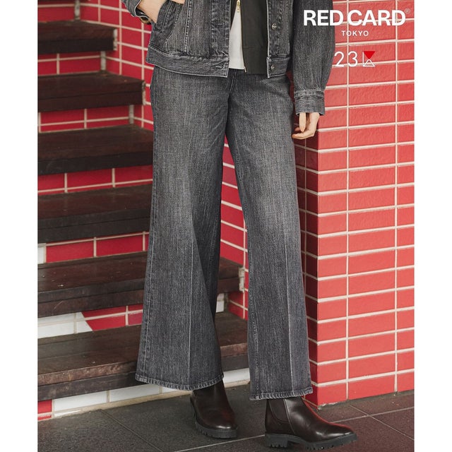 【RED CARD TOKYO×23区】 センタープレス デニム ワイド パンツ （グレー系）