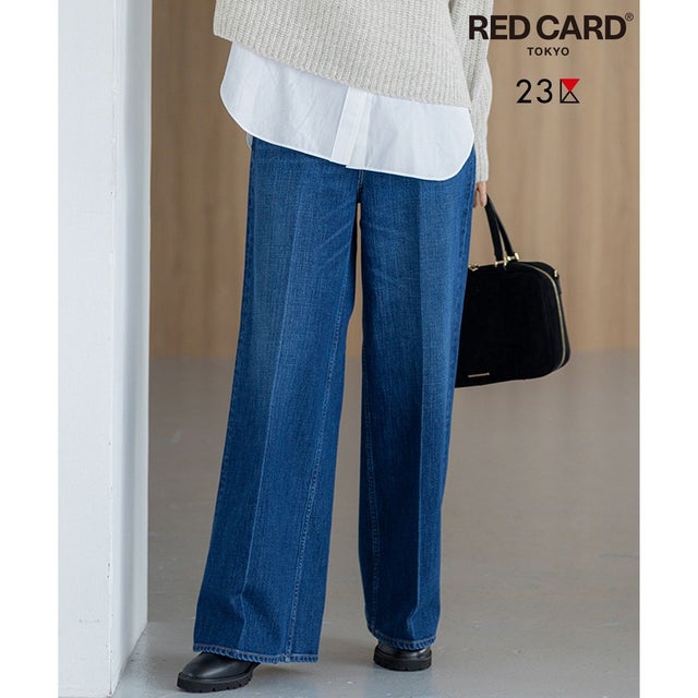 【RED CARD TOKYO×23区】 センタープレス デニム ワイド パンツ （ミッドブルー系）