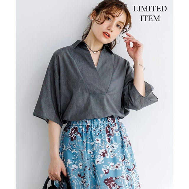 【Lサイズ限定】リラックスシルエット スキッパーシャツ （グレー系）