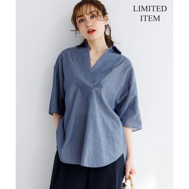 【Lサイズ限定】リラックスシルエット スキッパーシャツ （ネイビー系）