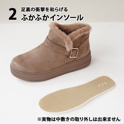 ハンズフリー ムートンブーツ ブーツ 厚底 ボアブーツ 5cmヒール ショートブーツ レディースア 甲高 幅広 軽量 黒 靴 歩きやすい 冬靴 あったかい （ベージュ）｜詳細画像