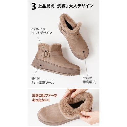 ハンズフリー ムートンブーツ ブーツ 厚底 ボアブーツ 5cmヒール ショートブーツ レディースア 甲高 幅広 軽量 黒 靴 歩きやすい 冬靴 あったかい （ブラック）｜詳細画像
