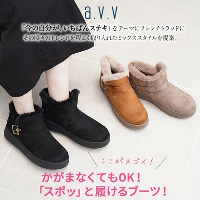 ハンズフリー ムートンブーツ ブーツ 厚底 ボアブーツ 5cmヒール ショートブーツ レディースア 甲高 幅広 軽量 黒 靴 歩きやすい 冬靴 あったかい （ブラック）｜詳細画像
