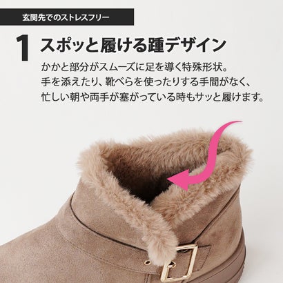 ハンズフリー ムートンブーツ ブーツ 厚底 ボアブーツ 5cmヒール ショートブーツ レディースア 甲高 幅広 軽量 黒 靴 歩きやすい 冬靴 あったかい （ブラック）｜詳細画像