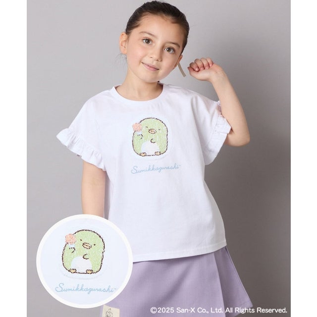 スミッコグラシスパンコールTシャツ （ホワイト）