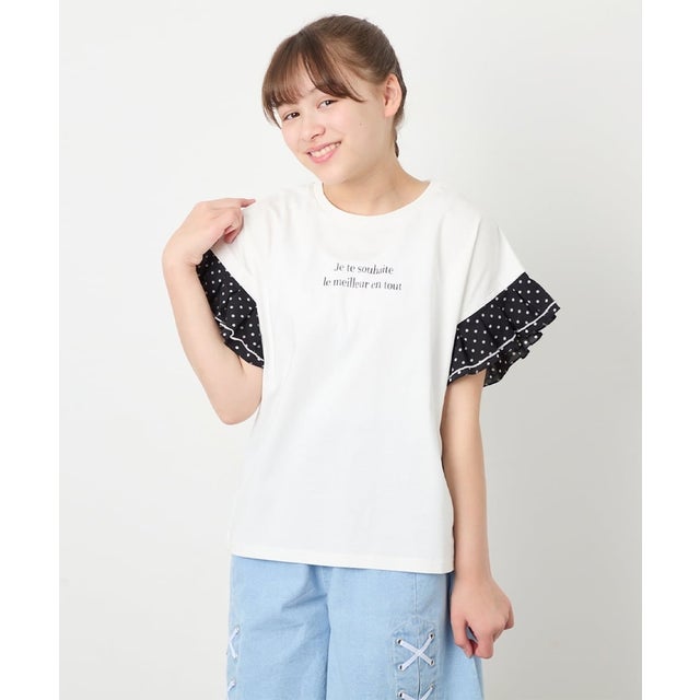 ドットチュールソデTシャツ （ホワイト）